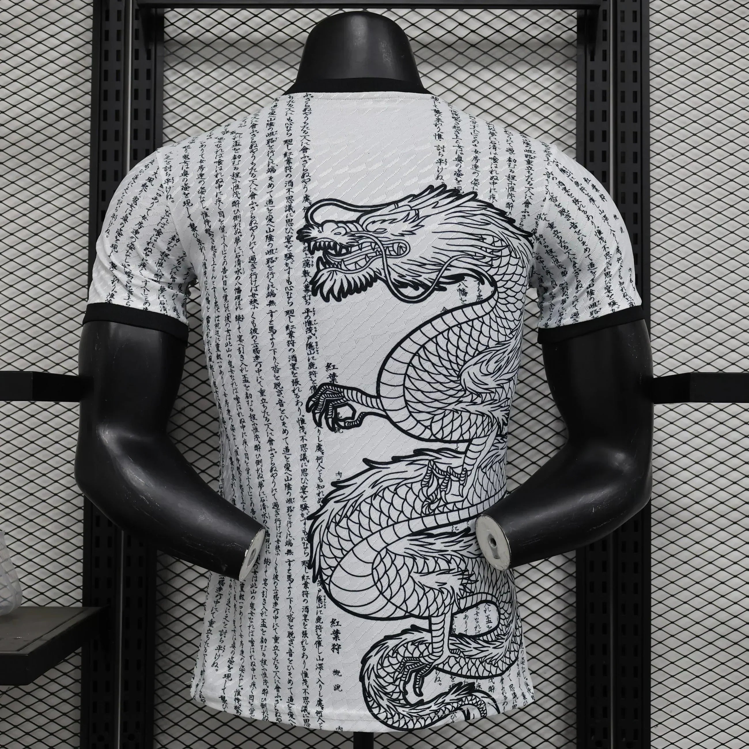 Japan "Ryu no Isan" Edición Especial