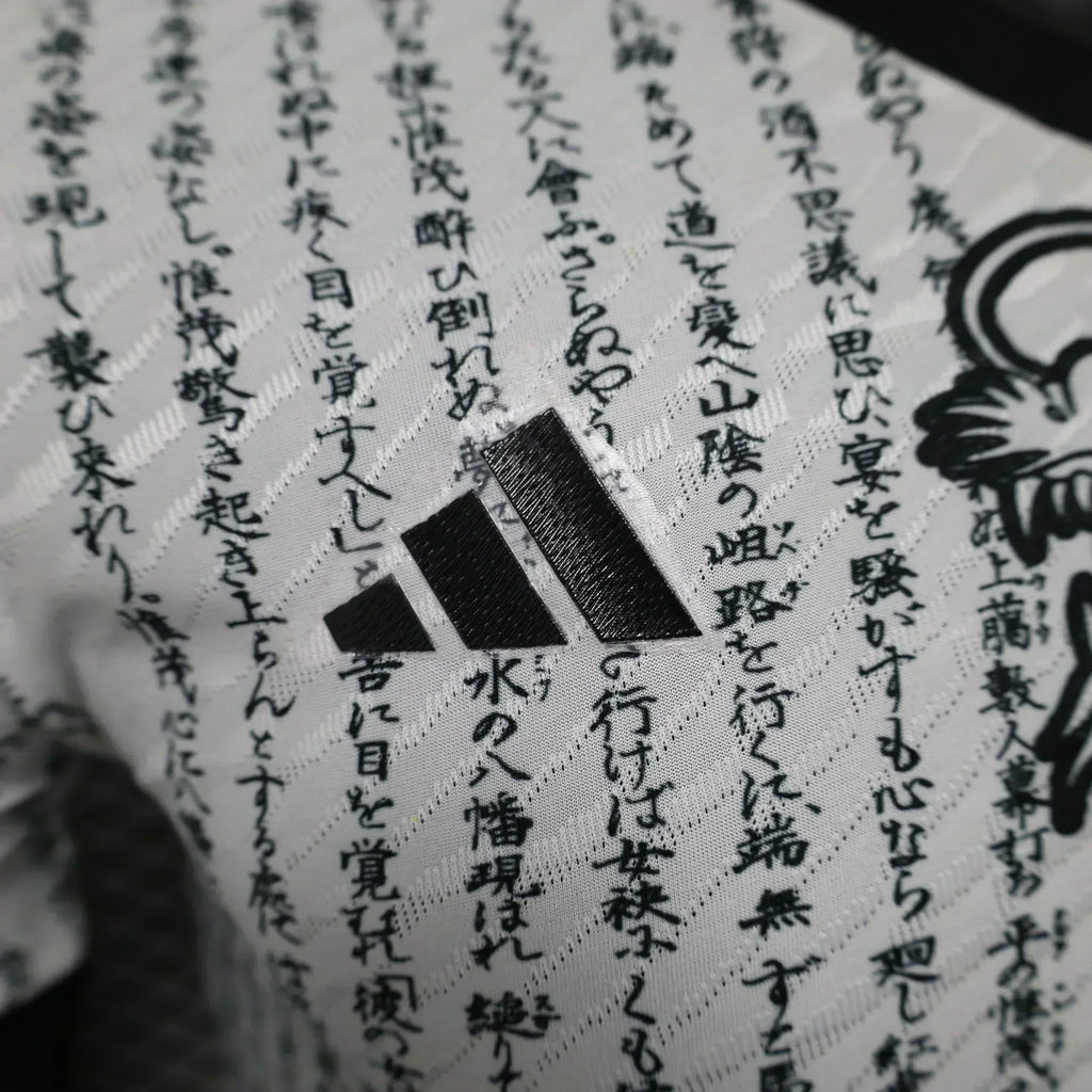 Japan "Ryu no Isan" Edición Especial