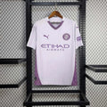 2024-2025 Girona Alternativa Visitante Kit