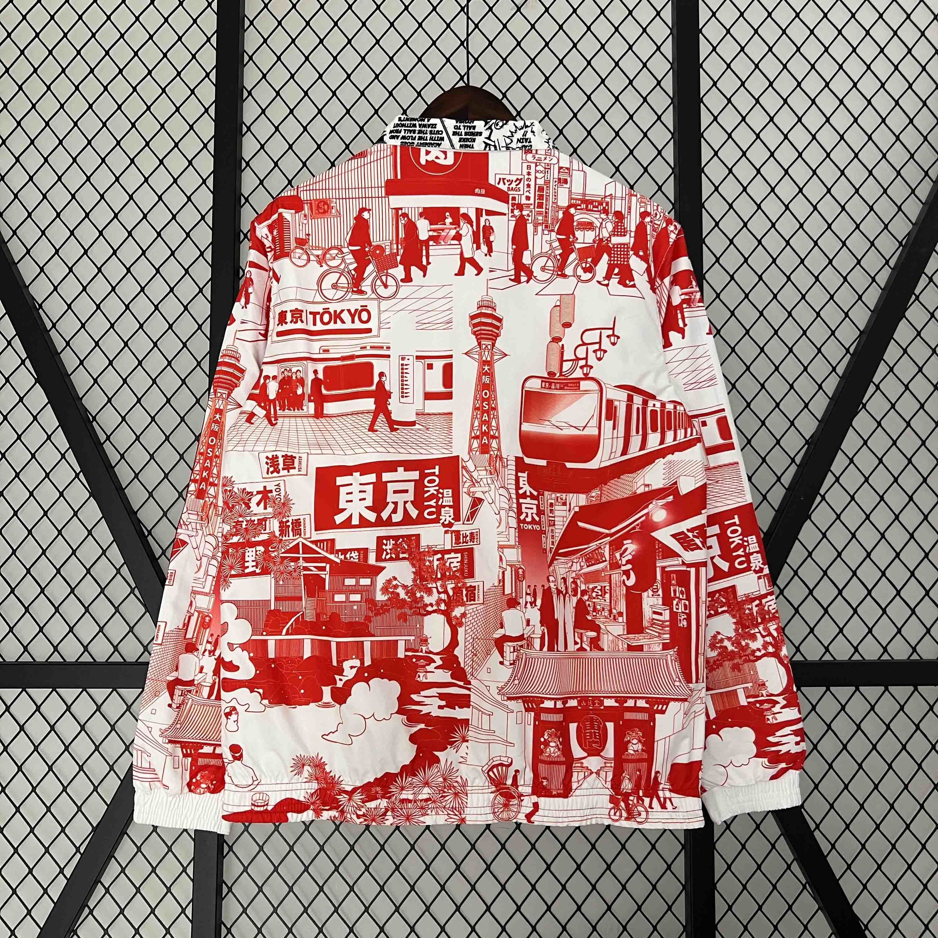 Cortavientos Reversible Japón