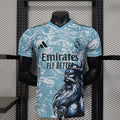 Real Madrid "Nordic Viking" Edición Especial