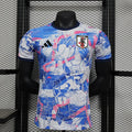 Japan "Tengoku no Ryu" Edición Especial