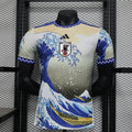 Japan "Hokusai Wave" Edición Especial