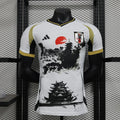 Japan "Samurai Sunset" Edición Especial