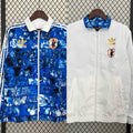 Cortavientos Reversible Japón