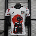 Japan ”Saiyan Sun” Edición Especial