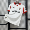 2025/2026 Sporting Gijón Atlernativa Kit