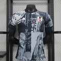 Japan "Tokyo Shadows" Edición Especial