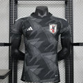 Japan "Shadow Strike" Edición Especial