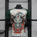 Japan "Ryu no Ikari" Edición Especial