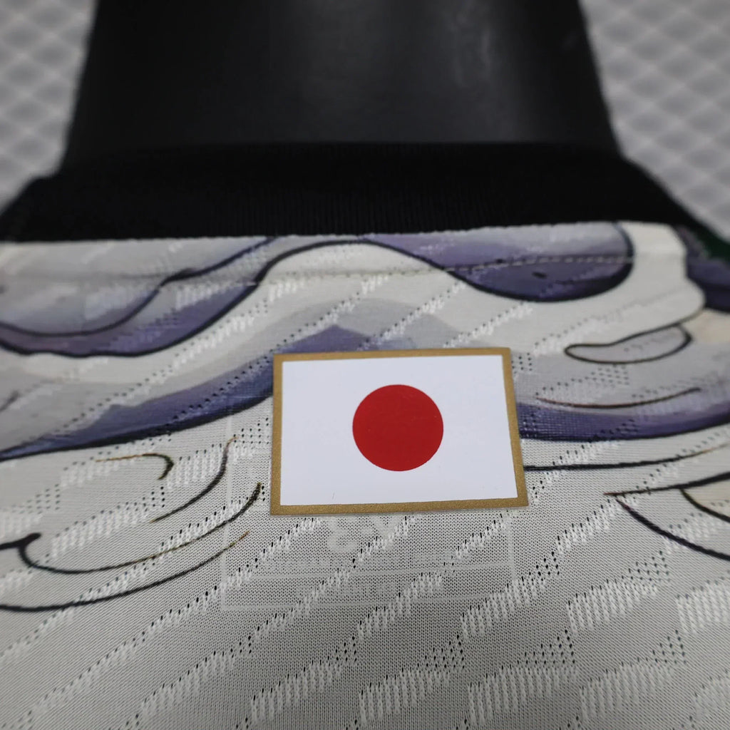 Japan "Ryu no Ikari" Edición Especial