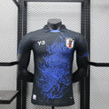 Japan "Aokumo" Edición Especial
